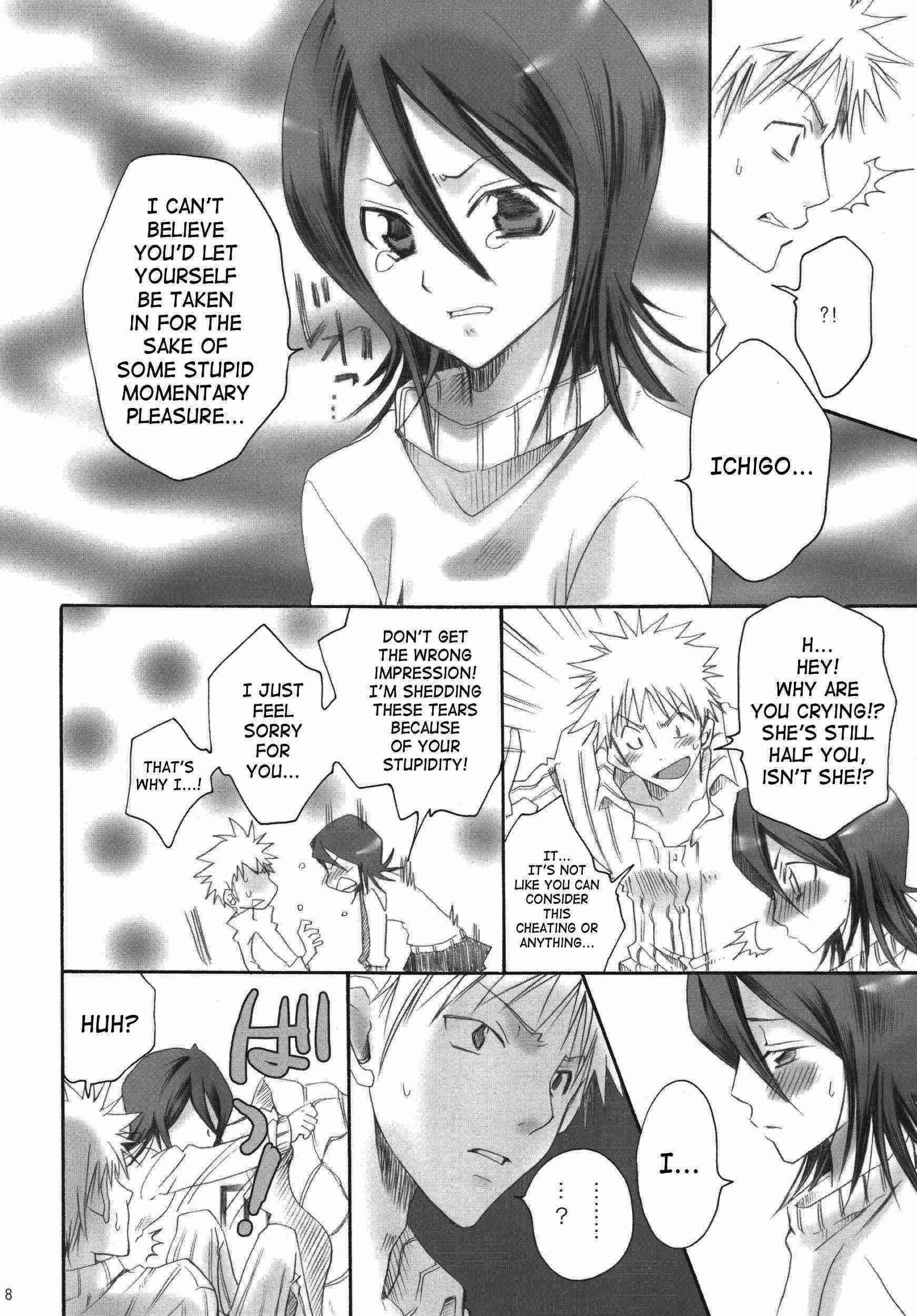 Bleach Dj - Petit Honey Chapter 1000 Page 7